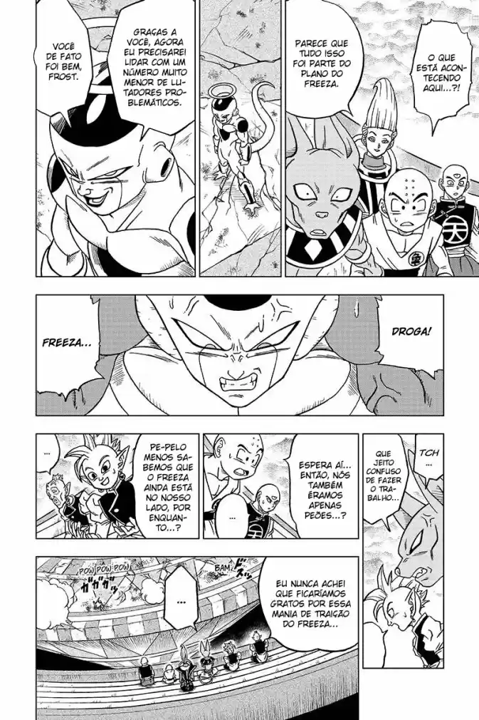 Read Dragon Ball Super PT Manga Online
