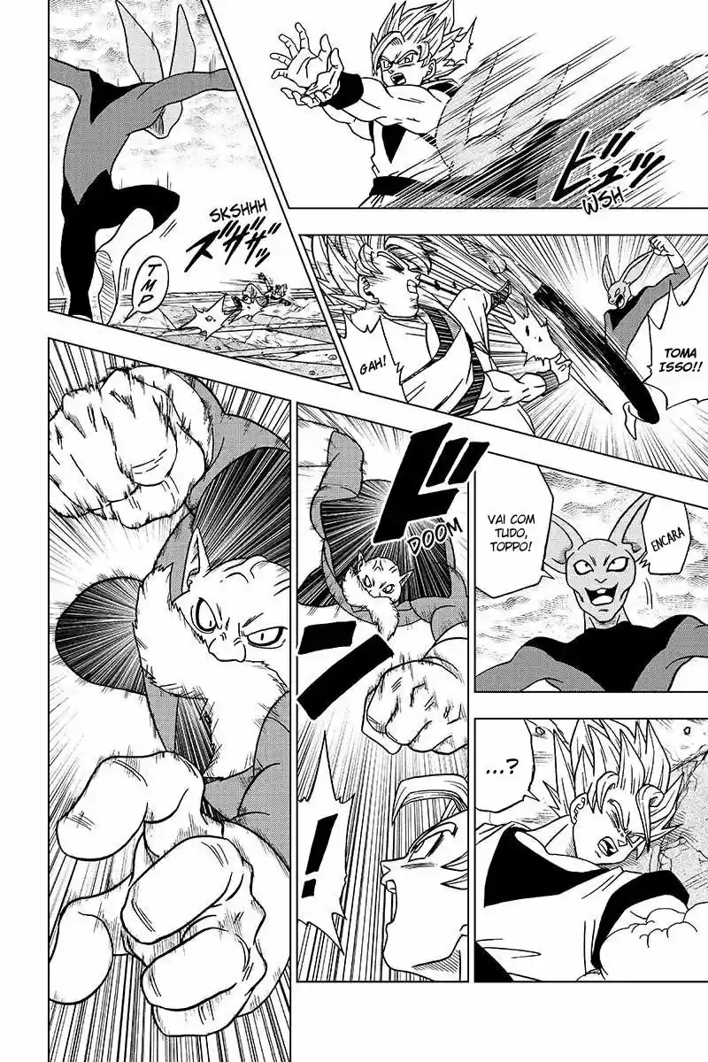 Read Dragon Ball Super PT Manga Online
