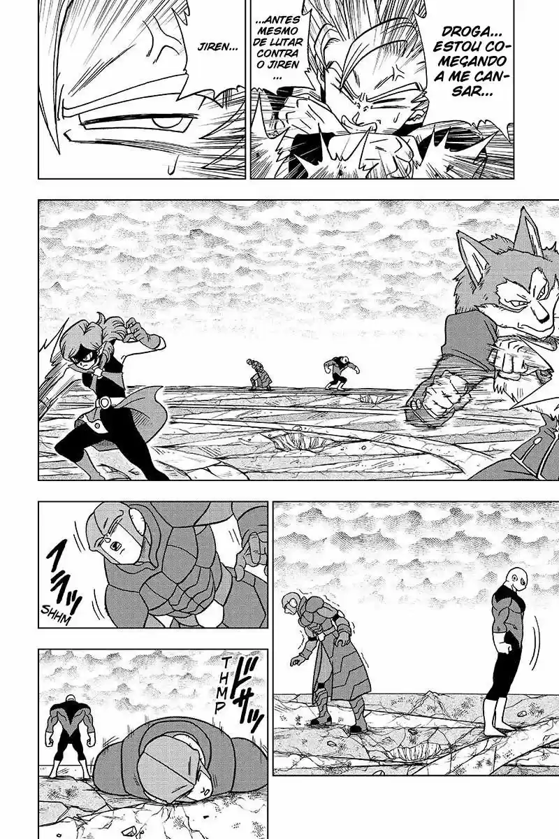 Read Dragon Ball Super PT Manga Online