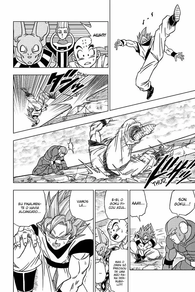 Read Dragon Ball Super PT Manga Online