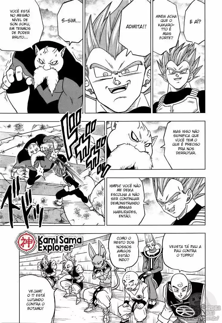 Read Dragon Ball Super PT Manga Online