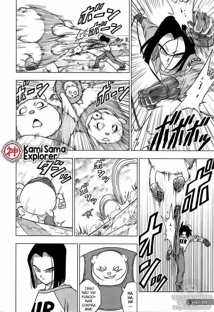 Read Dragon Ball Super PT Manga Online