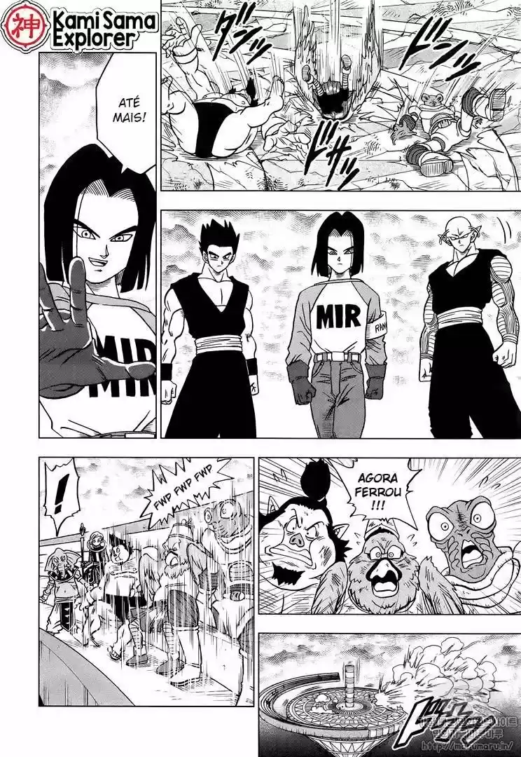 Read Dragon Ball Super PT Manga Online
