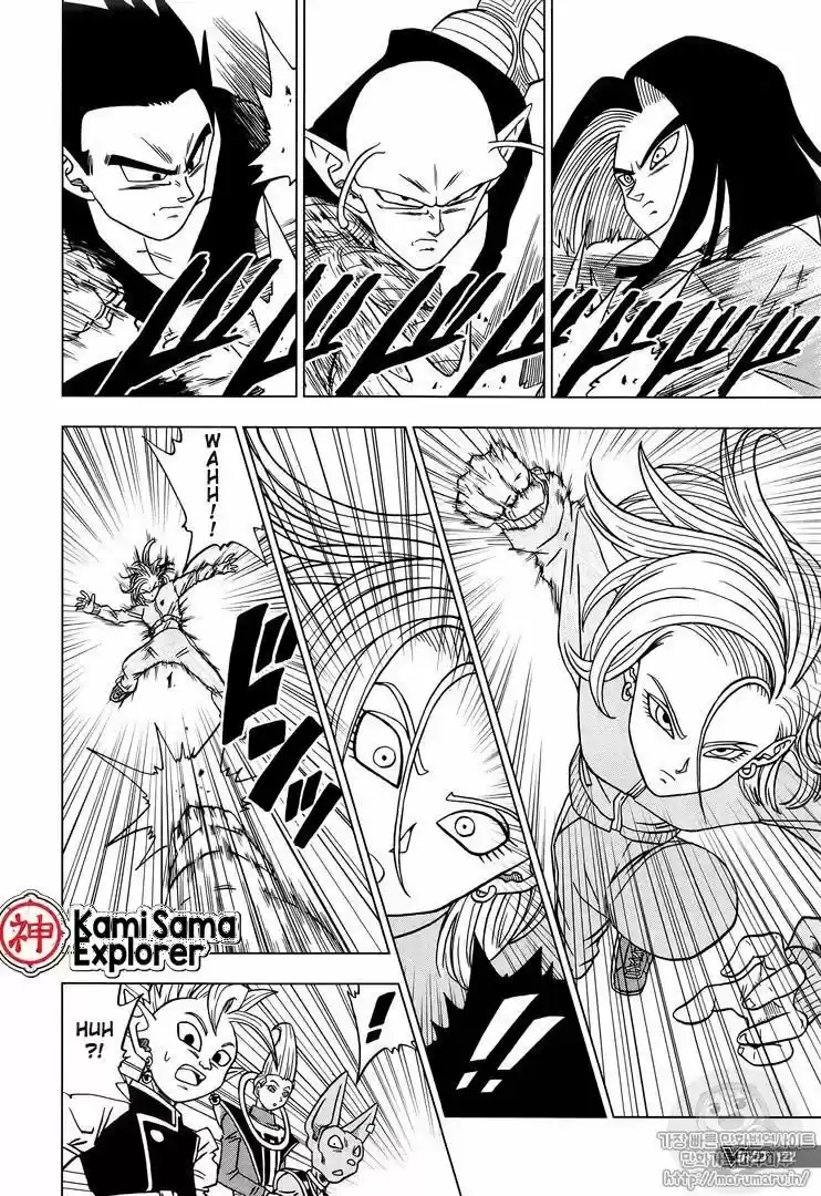 Read Dragon Ball Super PT Manga Online