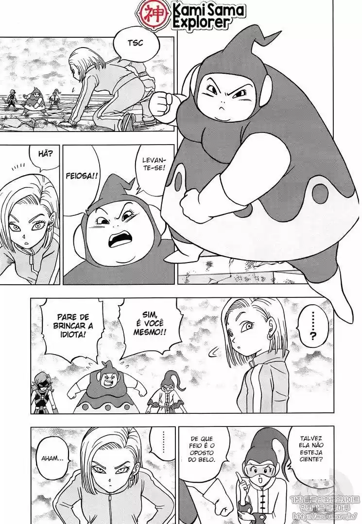 Read Dragon Ball Super PT Manga Online