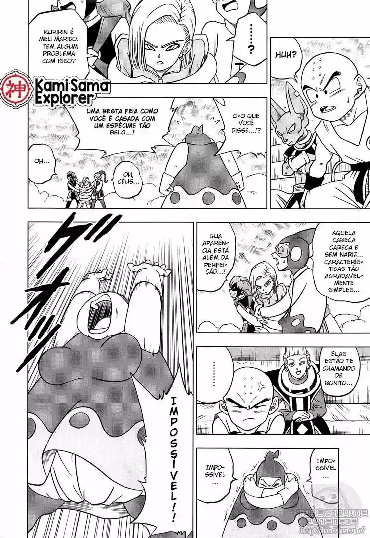 Read Dragon Ball Super PT Manga Online