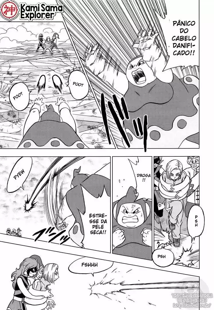 Read Dragon Ball Super PT Manga Online