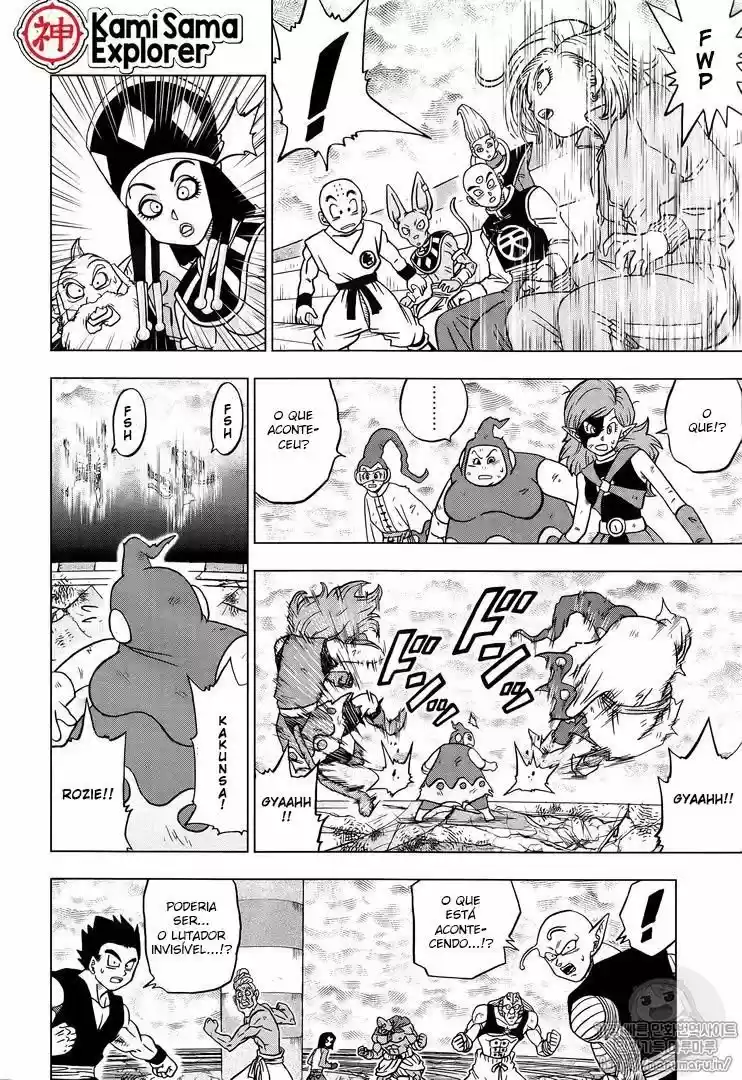 Read Dragon Ball Super PT Manga Online