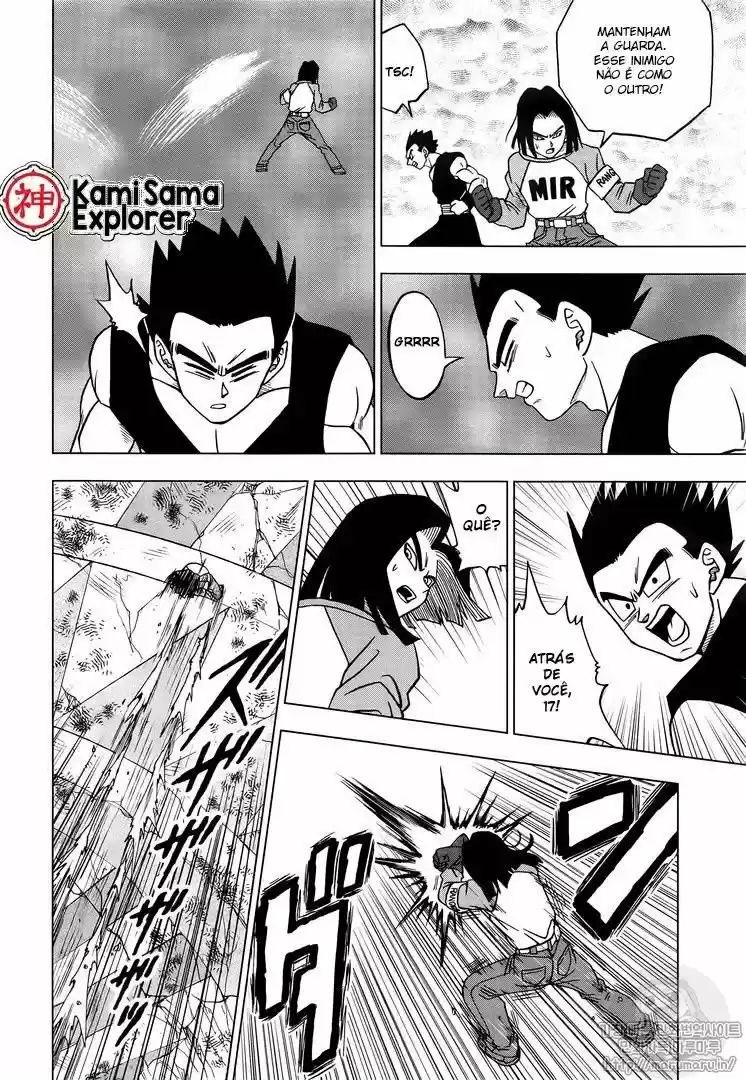 Read Dragon Ball Super PT Manga Online