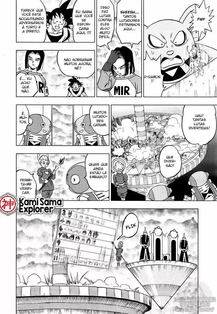 Read Dragon Ball Super PT Manga Online