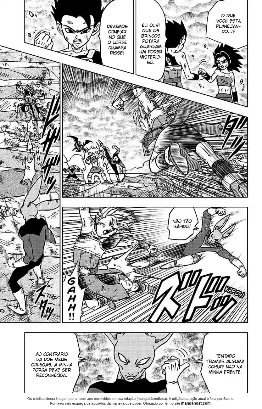 Read Dragon Ball Super PT Manga Online