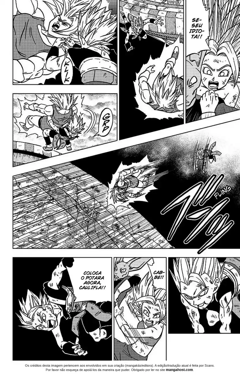 Read Dragon Ball Super PT Manga Online