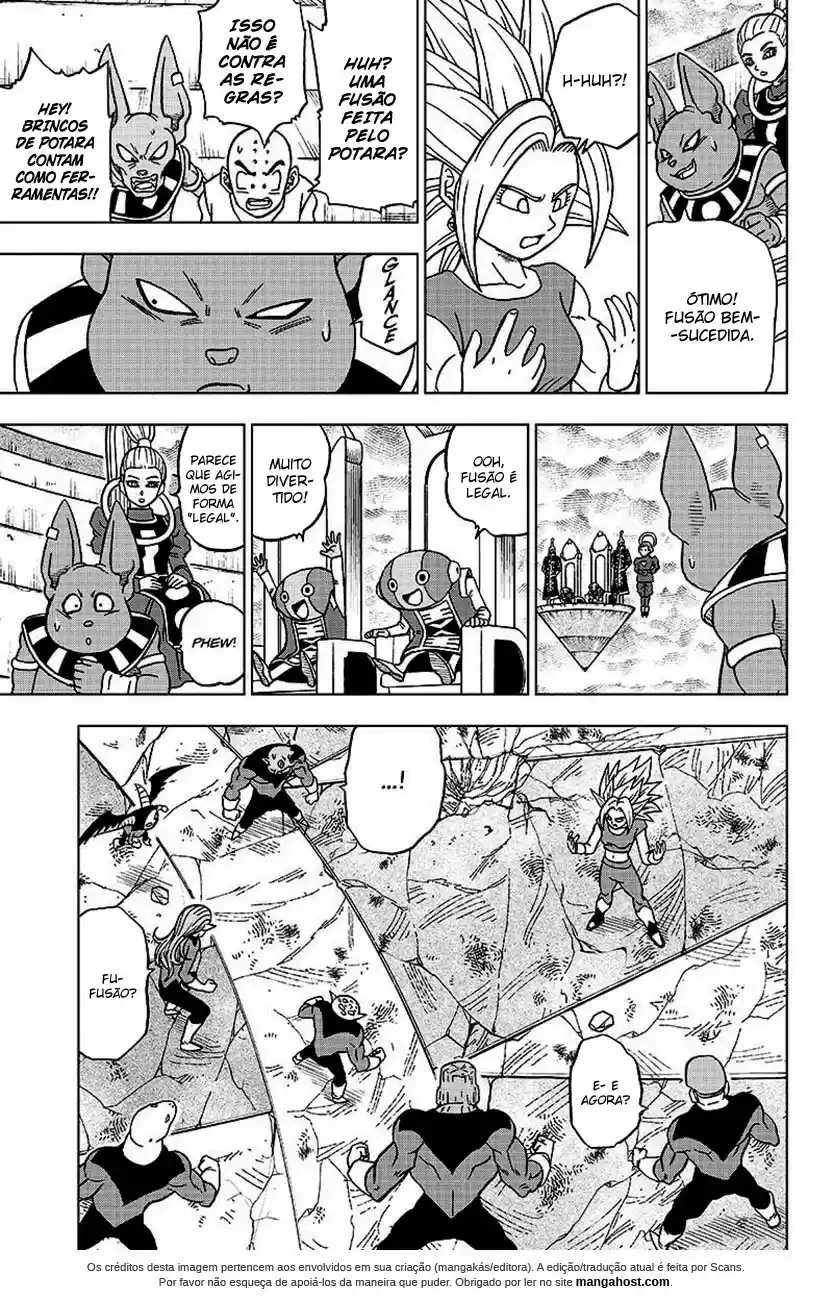 Read Dragon Ball Super PT Manga Online