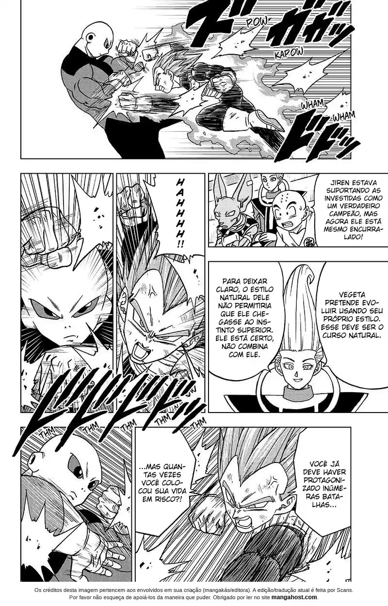 Read Dragon Ball Super PT Manga Online