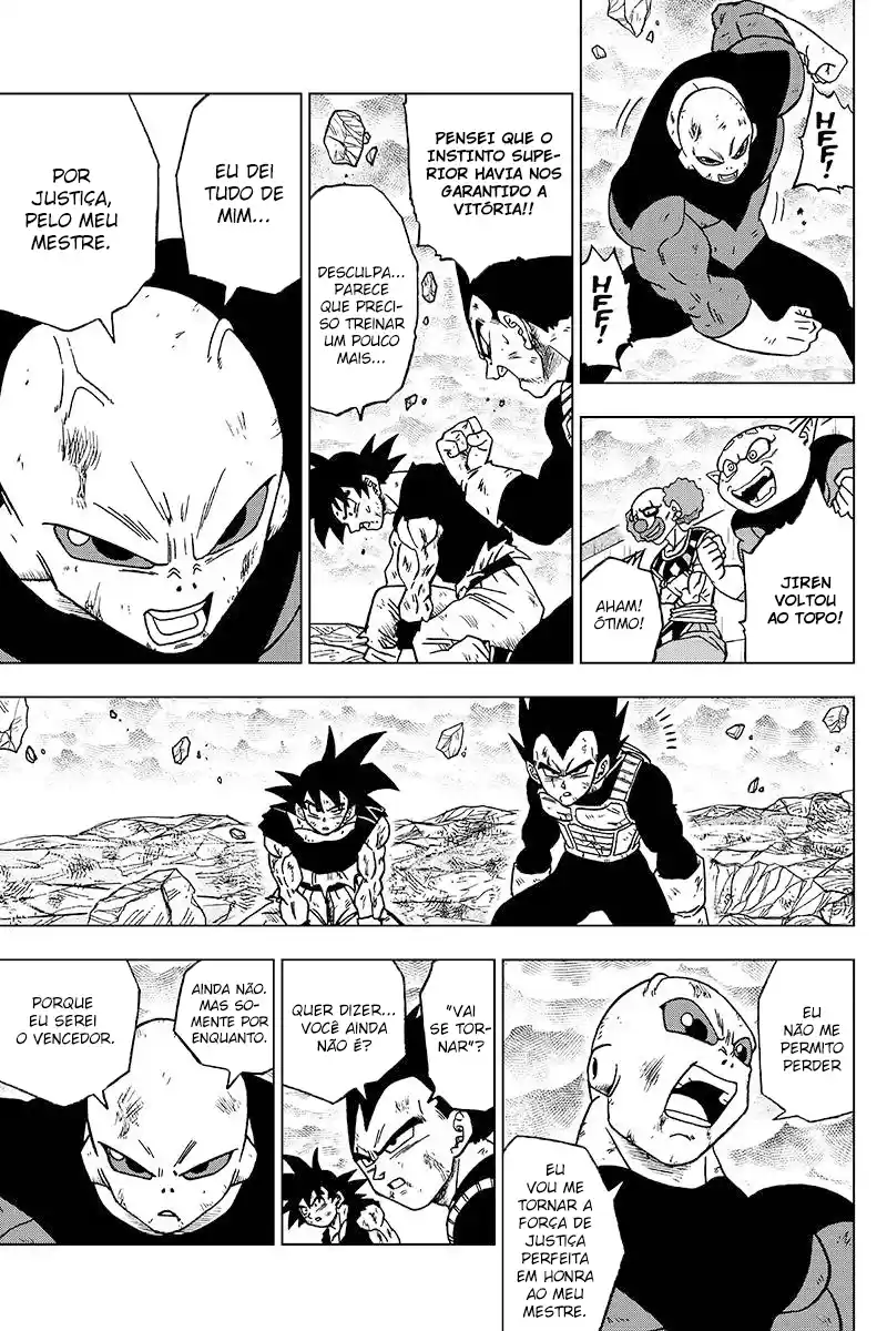 Read Dragon Ball Super PT Manga Online
