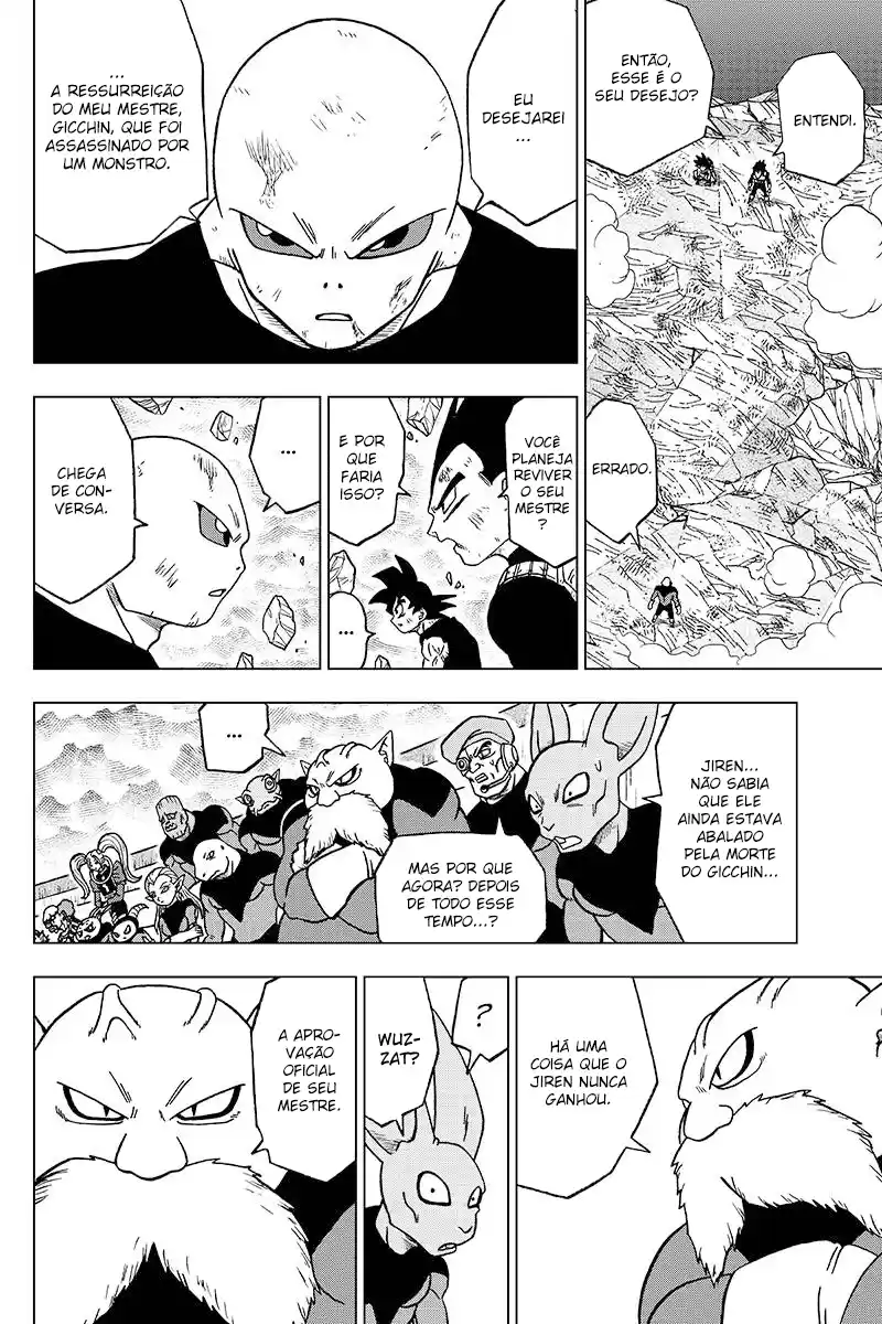 Read Dragon Ball Super PT Manga Online