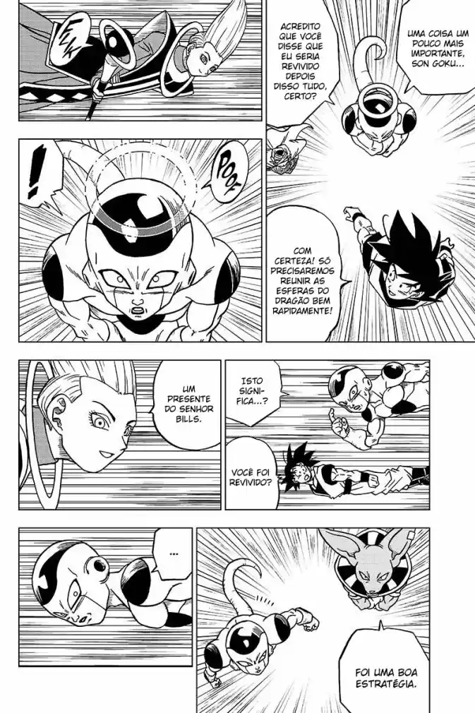 Read Dragon Ball Super PT Manga Online
