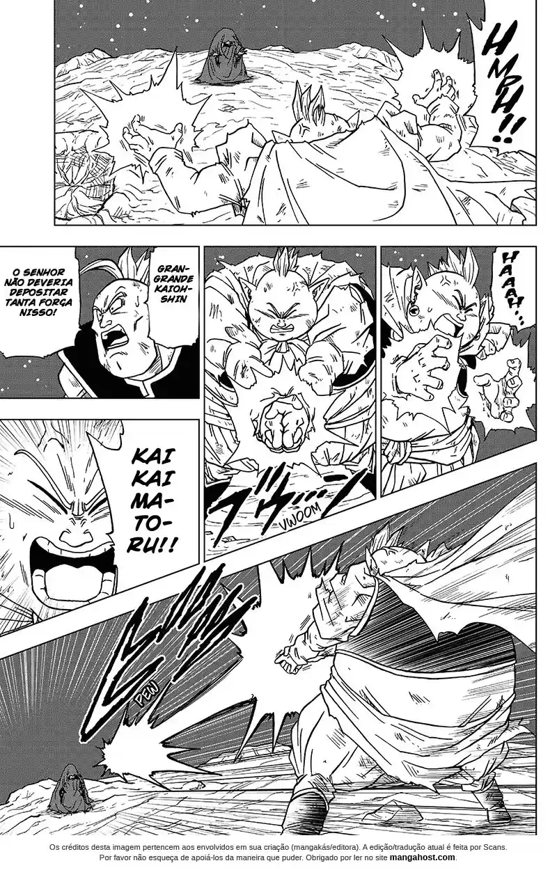 Read Dragon Ball Super PT Manga Online