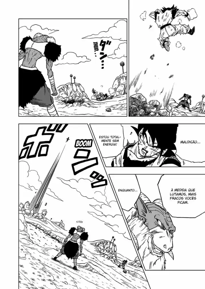 Read Dragon Ball Super PT Manga Online