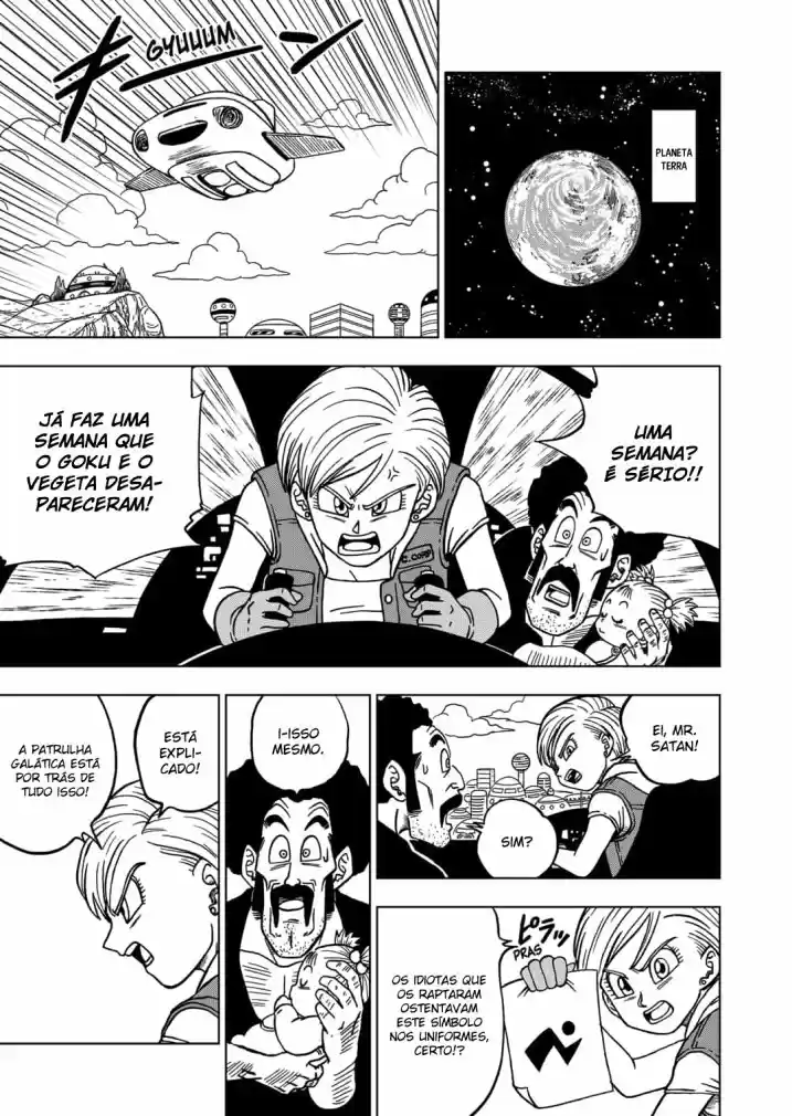 Read Dragon Ball Super PT Manga Online