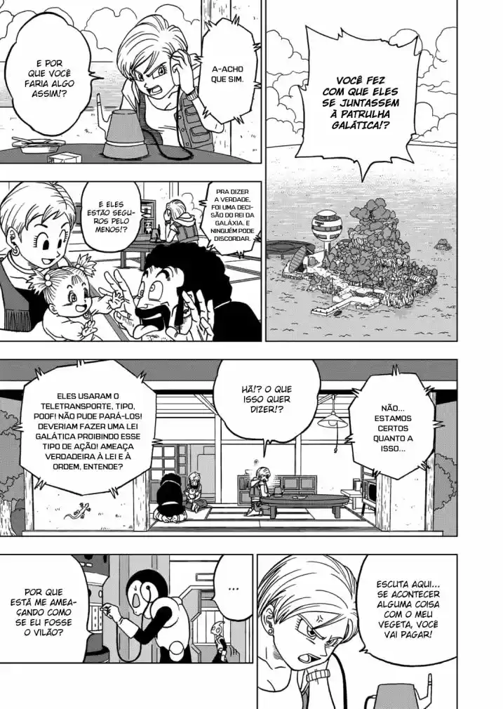 Read Dragon Ball Super PT Manga Online