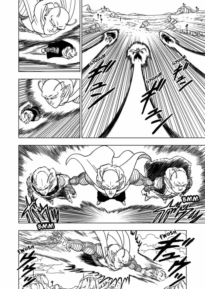 Read Dragon Ball Super PT Manga Online