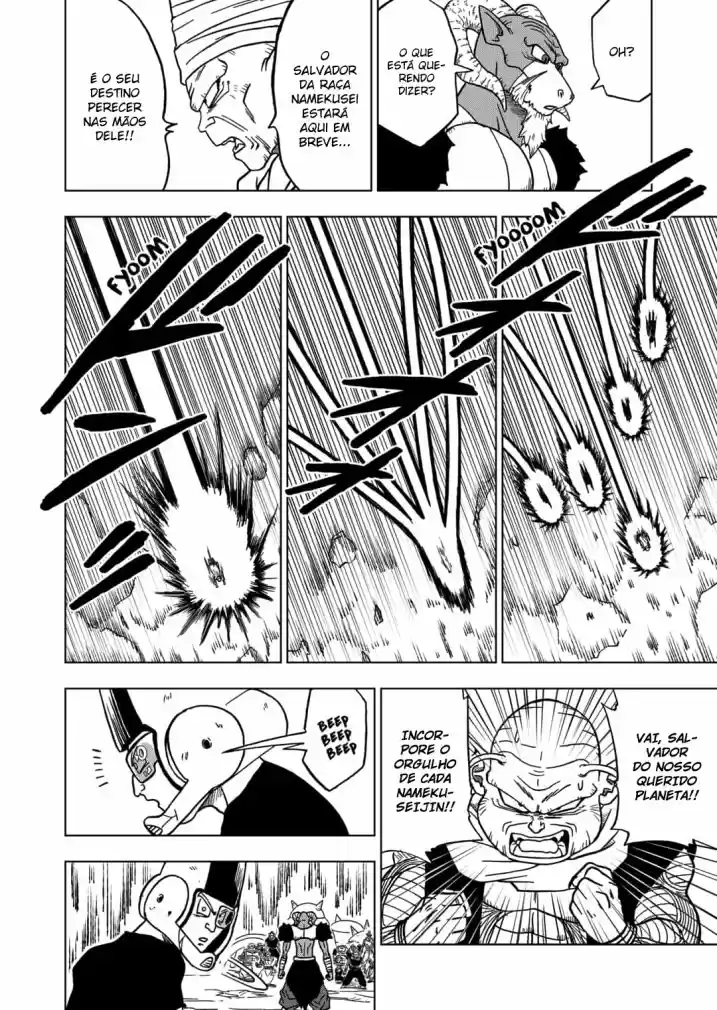 Read Dragon Ball Super PT Manga Online