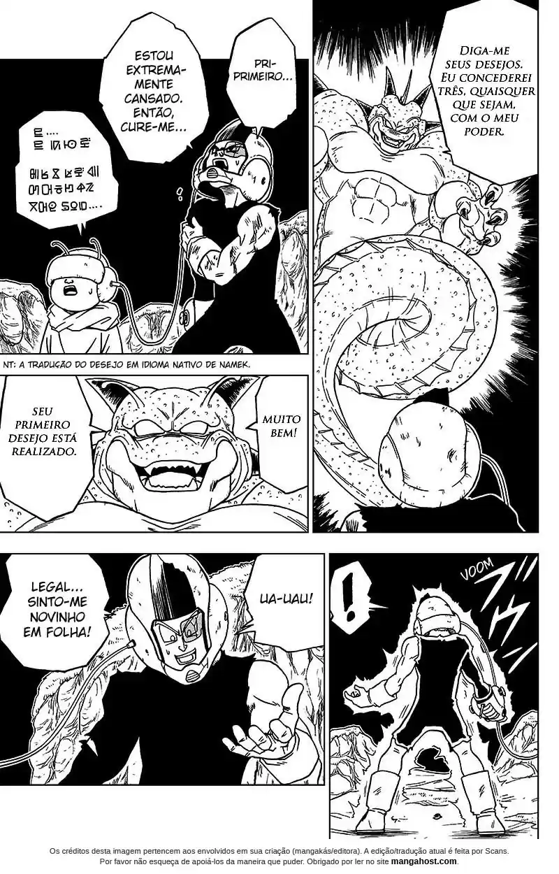 Read Dragon Ball Super PT Manga Online