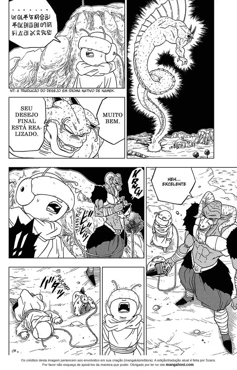 Read Dragon Ball Super PT Manga Online