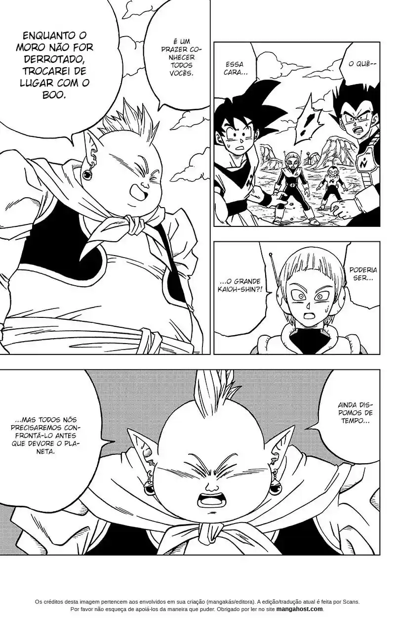 Read Dragon Ball Super PT Manga Online