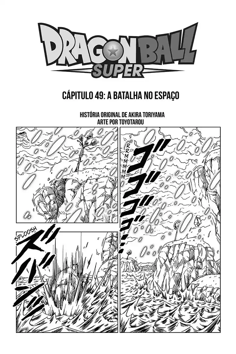 Read Dragon Ball Super PT Manga Online