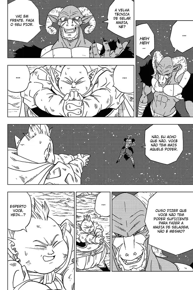 Read Dragon Ball Super PT Manga Online