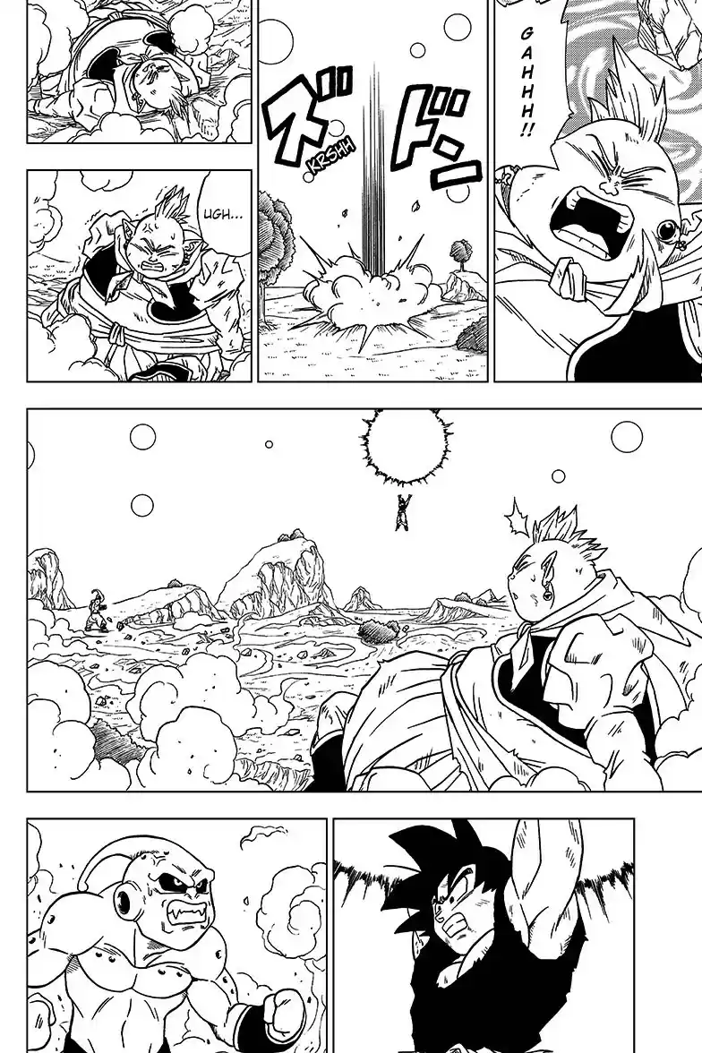Read Dragon Ball Super PT Manga Online