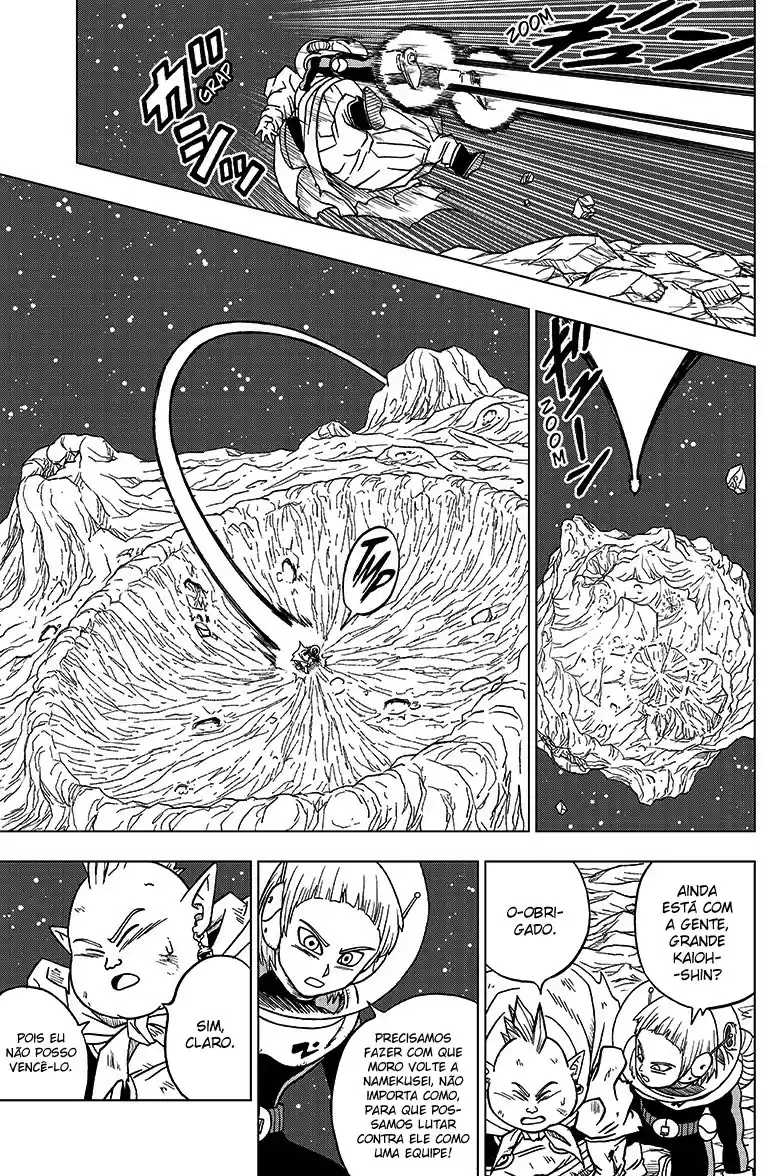 Read Dragon Ball Super PT Manga Online