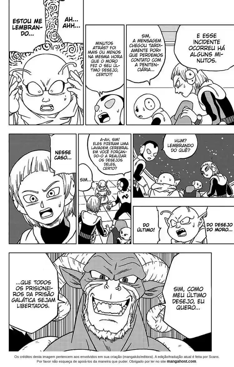 Read Dragon Ball Super PT Manga Online