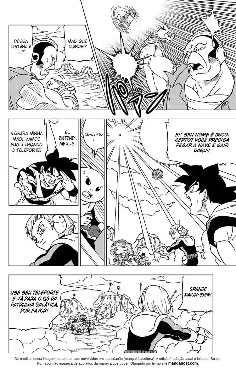Read Dragon Ball Super PT Manga Online