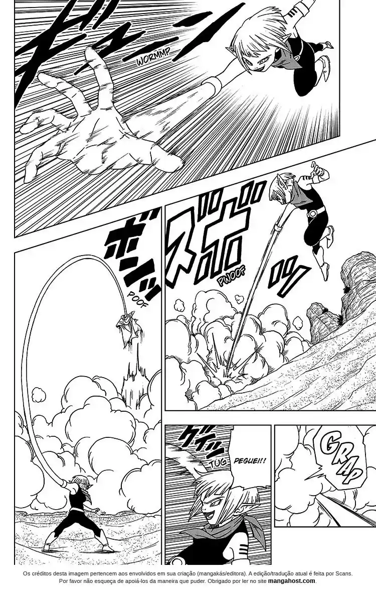 Read Dragon Ball Super PT Manga Online