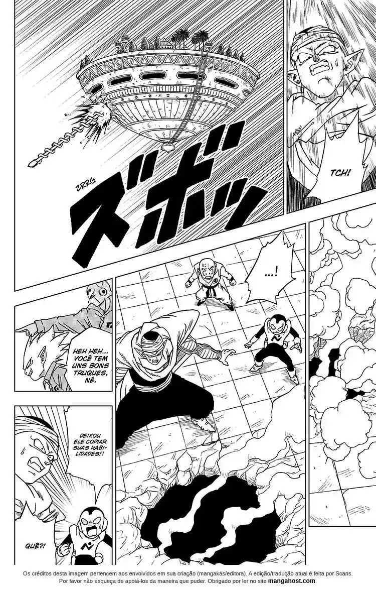 Read Dragon Ball Super PT Manga Online