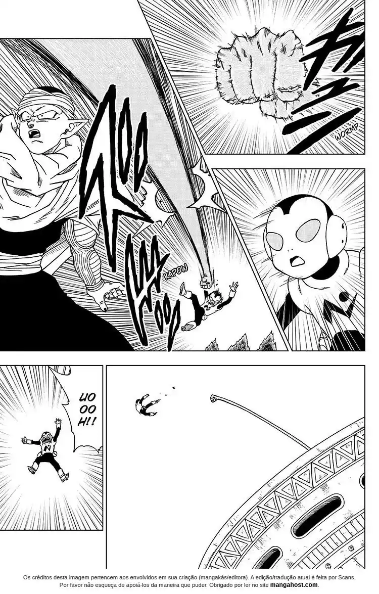 Read Dragon Ball Super PT Manga Online