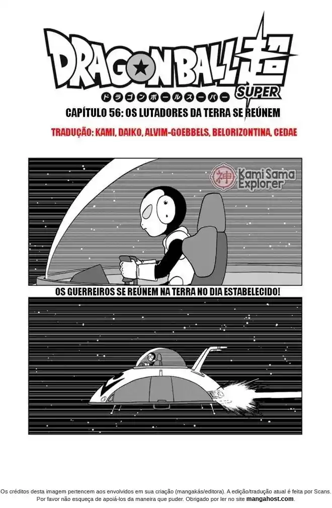 Read Dragon Ball Super PT Manga Online