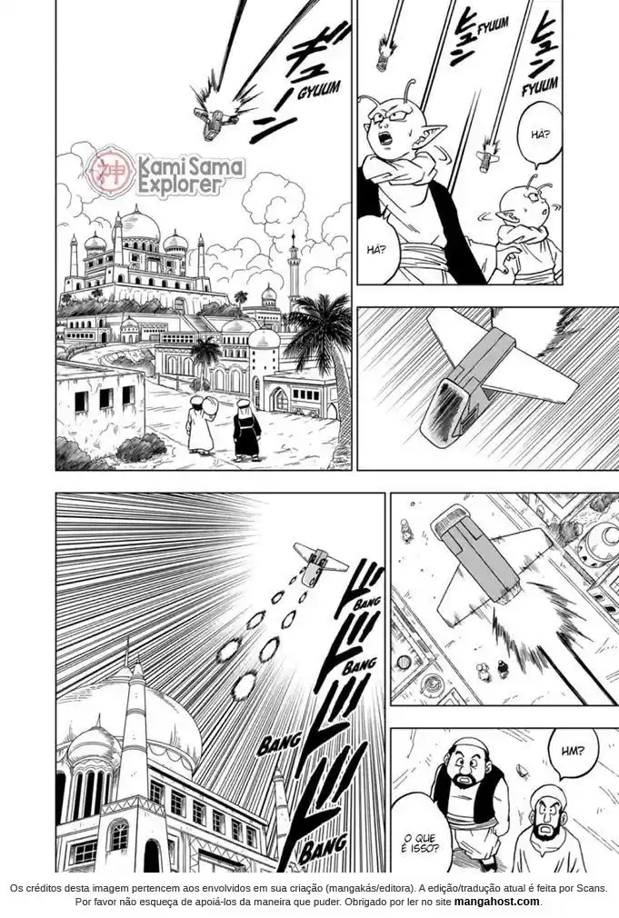 Read Dragon Ball Super PT Manga Online