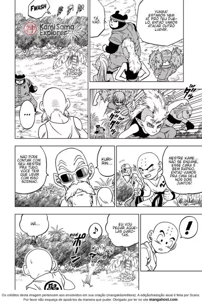 Read Dragon Ball Super PT Manga Online
