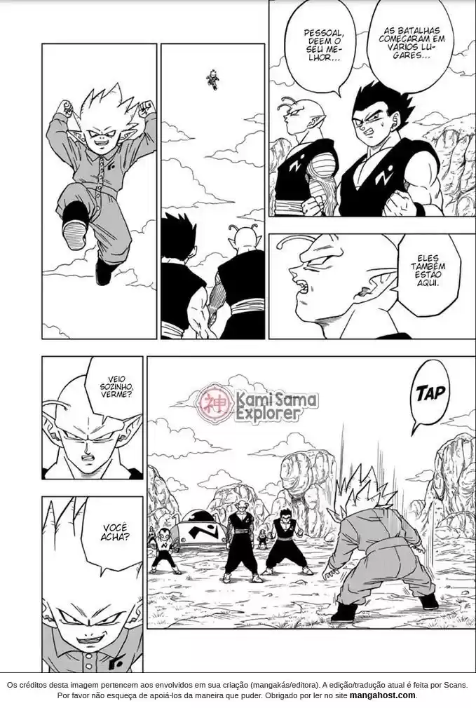 Read Dragon Ball Super PT Manga Online