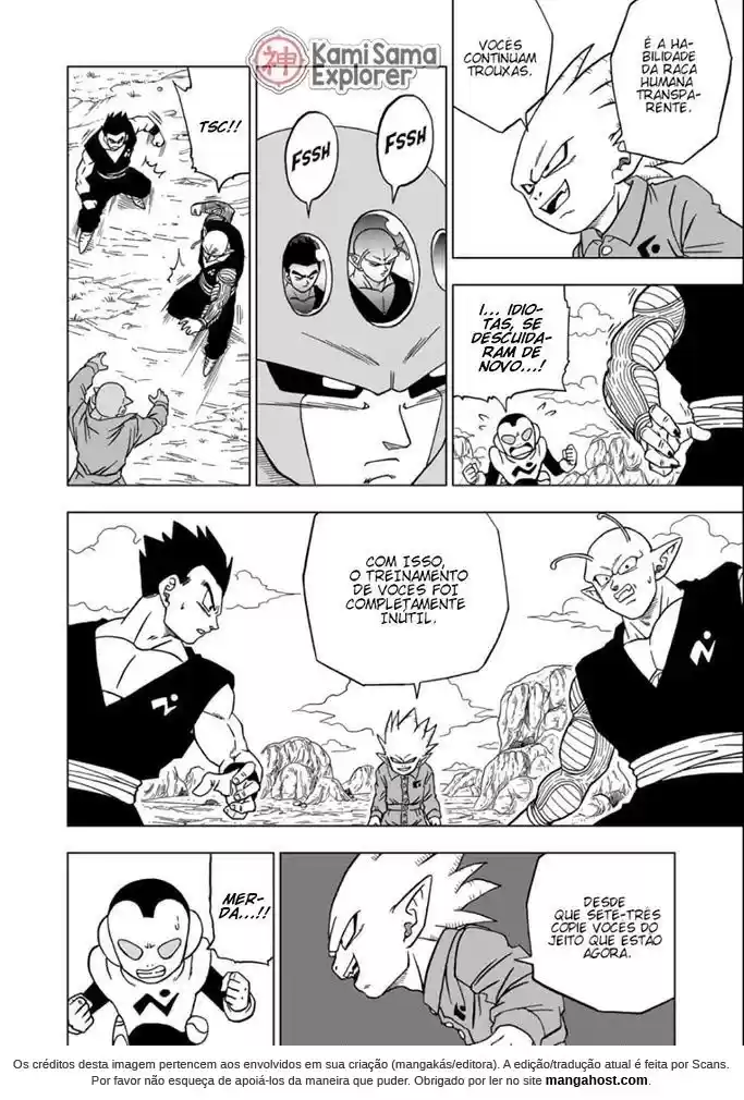 Read Dragon Ball Super PT Manga Online