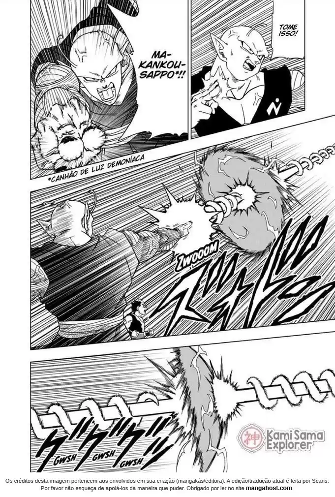 Read Dragon Ball Super PT Manga Online