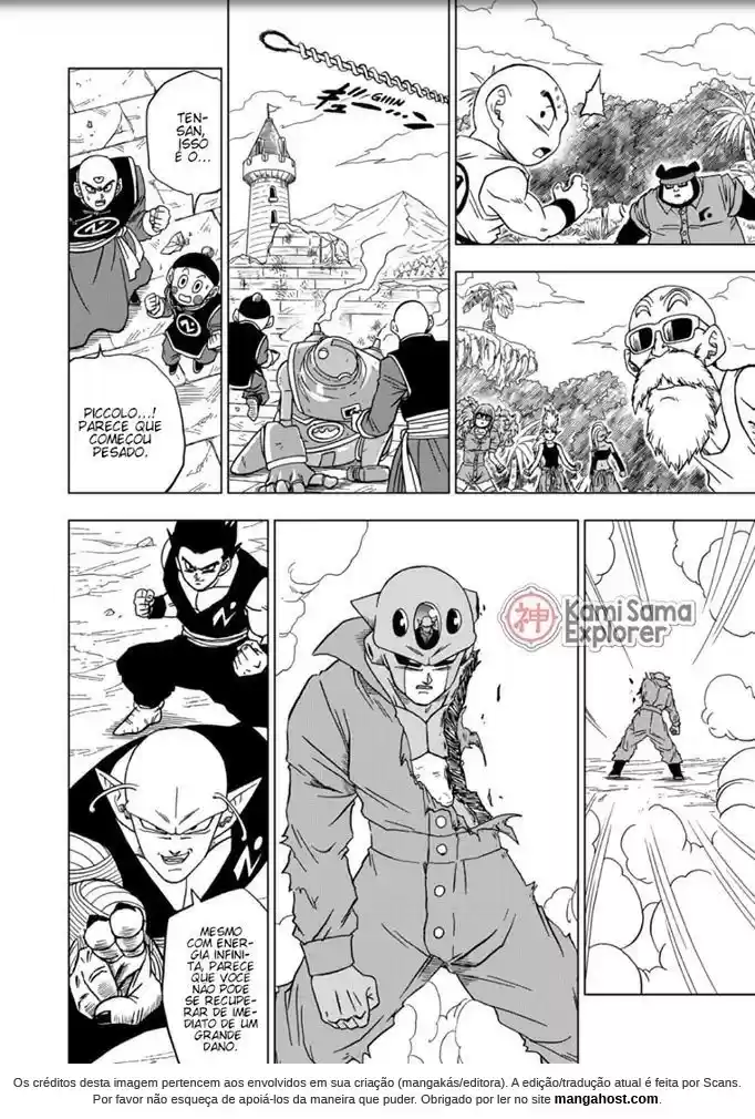 Read Dragon Ball Super PT Manga Online