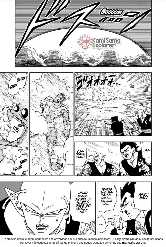 Read Dragon Ball Super PT Manga Online