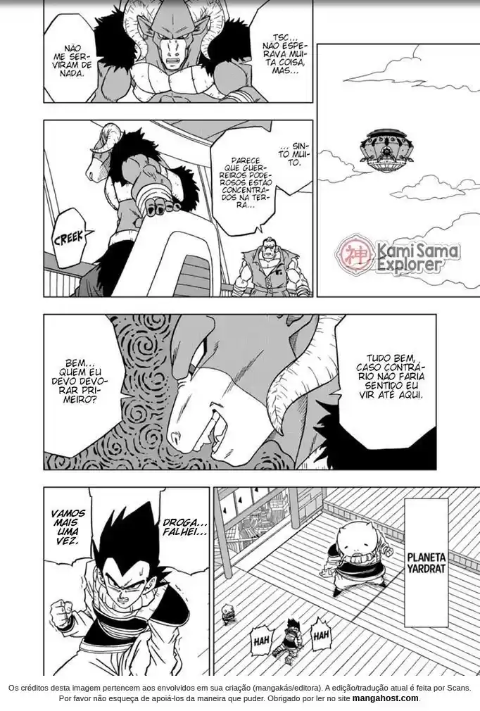 Read Dragon Ball Super PT Manga Online