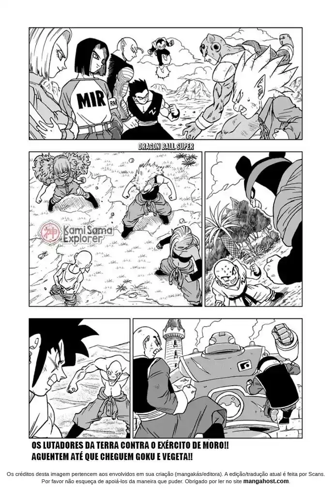 Read Dragon Ball Super PT Manga Online