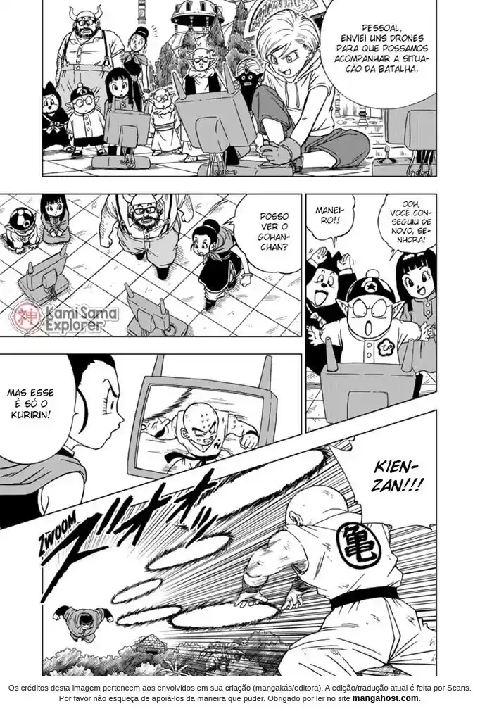 Read Dragon Ball Super PT Manga Online